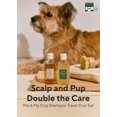 AROMATICA Me & My Dog Shampoo Travel Duo Set [3.38oz/100ml] Rosemary