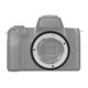 thumbnail image 4 of Primer Plano Del Anillo Adaptador De Lente De Montura Md-Eos Para Minolta Md Mc Para Cámaras Con Montura Canon Ef Serendint EL008191-00, 4 of 6