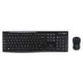 thumbnail image 1 of Logitech - MK270 combo, Français, 1 of 2