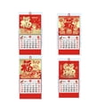 thumbnail image 6 of Coollooc 2026 Chinese Wall Calendar Monthly The Year of Horse Year Wall Hanging Calendar, Spring Festival Horse New Year Calendar, Chinese Lunar Year for Home Office School Wall Decor(J Style), 6 of 6