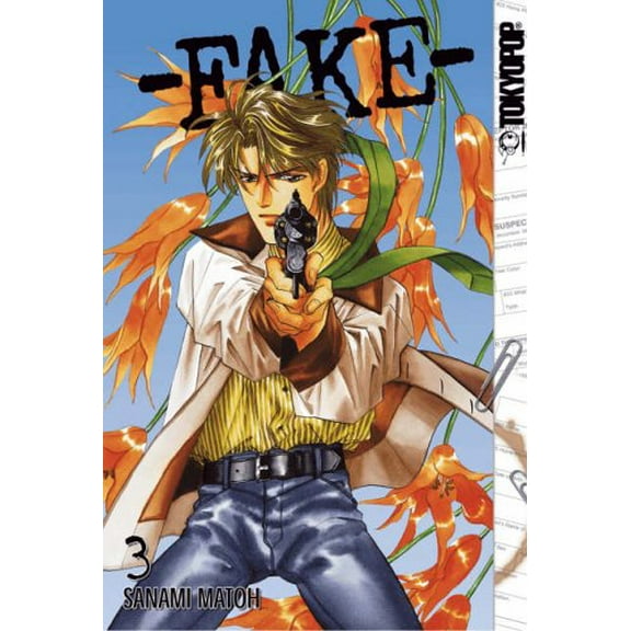 Pre-Owned Fake Volume 3 (Paperback) 1591823285 9781591823285