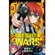 thumbnail image 1 of Libro Kindergarten Wars Vol. 1, 1 of 1