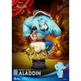 thumbnail image 4 of Disney Classics Aladdin D-Stage DS-075 6-Inch Statue, 4 of 7