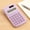 Violet, variante sur JZCHUNTOY Calculatrice de Bureau Style Minimaliste, Calculatrice de Base à Grand Affichage 12 Chiffres, Calculatrice à Double Alimentation à Pile Solaire, Calculatrice de Bureau à Bouton Sensible pour la Comptabilité à Domicile