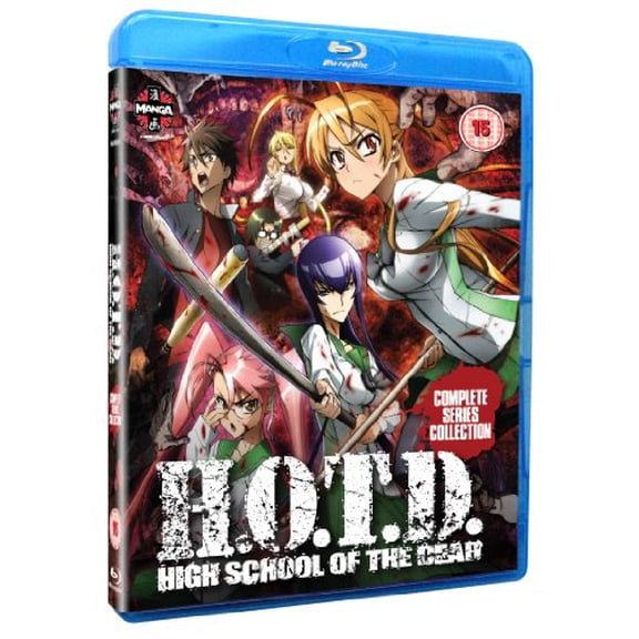 High School Of The Dead [BLU-RAY]