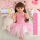 thumbnail image 3 of Muñecas 55cm Bebés Realista Muñeca Para Niña Xtellar rosa, 3 of 4