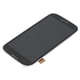 thumbnail image 5 of Pantalla LCD de repuesto ZHCH Para Samsung Galaxy S4 táctil y digitalizador color negro, 5 of 5