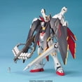 thumbnail image 2 of Bandai Hobby - Crossbone Gundam X-1 Full Cloth, Bandai MG, Bandai, Gifts, 2 of 4