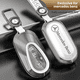 thumbnail image 2 of Estuche para llave de coche de alta gama para Mercedes-Benz C260l C200l Clase S 2023, nueva carcasa con hebilla, accesorio exclusivo para coche, 2 of 5