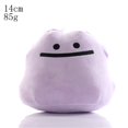 thumbnail image 3 of 15-35cm Plush Toy Anime Figure Charizard Mewtwo Eevee Mew Lucario Gengar Stuffed Doll Pendant Toy Kids Xmas Gift, 3 of 5