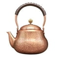 thumbnail image 1 of Tetera de cobre martillado Tetera vintage martillada para restaurante, picnic al aire libre estilo B, 1 of 10