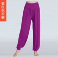 thumbnail image 3 of Alta calidad verano cintura alta suelta transpirable cómodo Color sólido moda danza Yoga pantalones de Yoga para interiores pantalones de baile, 3 of 5