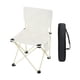 thumbnail image 1 of Silla plegable compacta para acampar con bolsa de almacenamiento y asiento para jardín, césped y patio trasero Beige L, 1 of 8