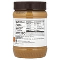 thumbnail image 5 of Vitacost Certified Organic Peanut Butter, Smooth & Salted, 18 oz (510 g), 5 of 5