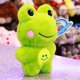 thumbnail image 5 of Rana Feliz PELUCHERIA de Peluche 20 cm Verde Suave Diseño Único, 5 of 5