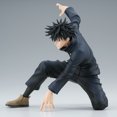 thumbnail image 2 of BanPresto - Jujutsu Kaisen - Maximatic - The Megumi Fushiguro Statue, Banpresto, Gifts, 2 of 4