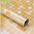 thumbnail image 3 of Removable Kitchen Oil-Proof Mural Art Vinyl Wall Stickers Home Room Decal Decor, 3 of 4
