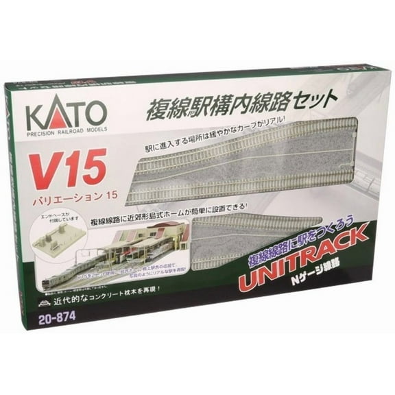 Kato 20-874 N Scale V15 UNITRACK Japanese Packaging Double Track Set for Station