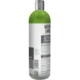 thumbnail image 3 of Natural Care Charcoal Shampoo for Dogs - Light Herbal Scent- 20oz., 3 of 9