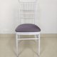 thumbnail image 1 of Funda de cojín para silla de estilo moderno y sencillo, funda de cojín elástica para silla de tela lavable, 1 of 2