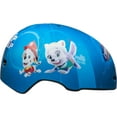 thumbnail image 4 of Paw Patrol Child Multi-Sport Helmet, 4 of 6