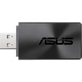 thumbnail image 4 of ASUS AC1300 Wireless USB Adapter, 4 of 4