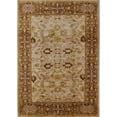 thumbnail image 1 of Ahgly Company Indoor Rectangle Mid-Century Modern Mahogany Brown Oriental Area Rugs, 2' x 3', 1 of 6