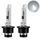 thumbnail image 5 of 2x D2R Headlight Bulbs 35W 6000K White Replace HID Xenon Lamp Conversion Kit, 5 of 5