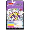 thumbnail image 1 of melissa y doug Melissa & Doug MD9136, 1 of 1