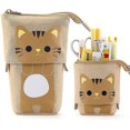 thumbnail image 1 of Big Capacity Pencil Pen Case Pouch Box (khaki) 7.5in*4.9in, 1 of 5