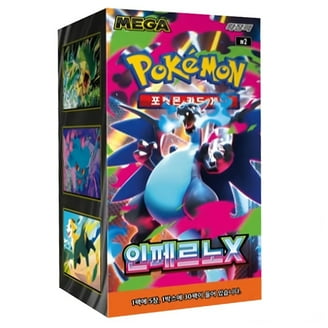 2022 Walgreens Exclusive Limited Edition Pokmon Cards Mystery Pack Box  (Packaging Design Varies) - Walmart.com