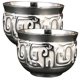 thumbnail image 5 of unbranded 2Ud Metálicas Reutilizables Para Bebidas Con Sofisticado Color Plata, 5 of 8