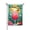 Style 3, variant on Summer Garden Flag 12x18 Inch Flamingo Gnome Sunflower Double Sided Outdoor Decor Patio Lawn Yard Banner Tropical Summer House Flag