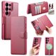thumbnail image 1 of CASENEO MW-07 For Samsung Galaxy S25 Ultra Magnetic Case RFID Blocking Wallet Stand Leather Phone Co, 1 of 5