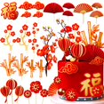 thumbnail image 2 of 20 unidades, decoraci&oacute;n china, decoraci&oacute;n de tartas de boda, decoraci&oacute;n china, decoraci&oacute;n de tartas de cumplea&ntilde;os para ni&ntilde;os, decoraci, 2 of 7