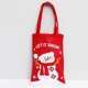 thumbnail image 1 of Bolsa de dulces de regalo de muñeco de nieve navideño, diseño único, adornos de bolas y árboles, 1 of 3