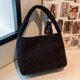 thumbnail image 4 of Bolsa de mano de moda para mujer, de mano de felpa suave, de hombro, de mano informales de Color sólido Ndcxsfigh Para Estrenar, 4 of 9