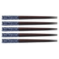 thumbnail image 4 of Wood Chopsticks,5 Pair Chopsticks Reusable Reusable Chopsticks Kitchen Tableware Finest Materials, 4 of 8