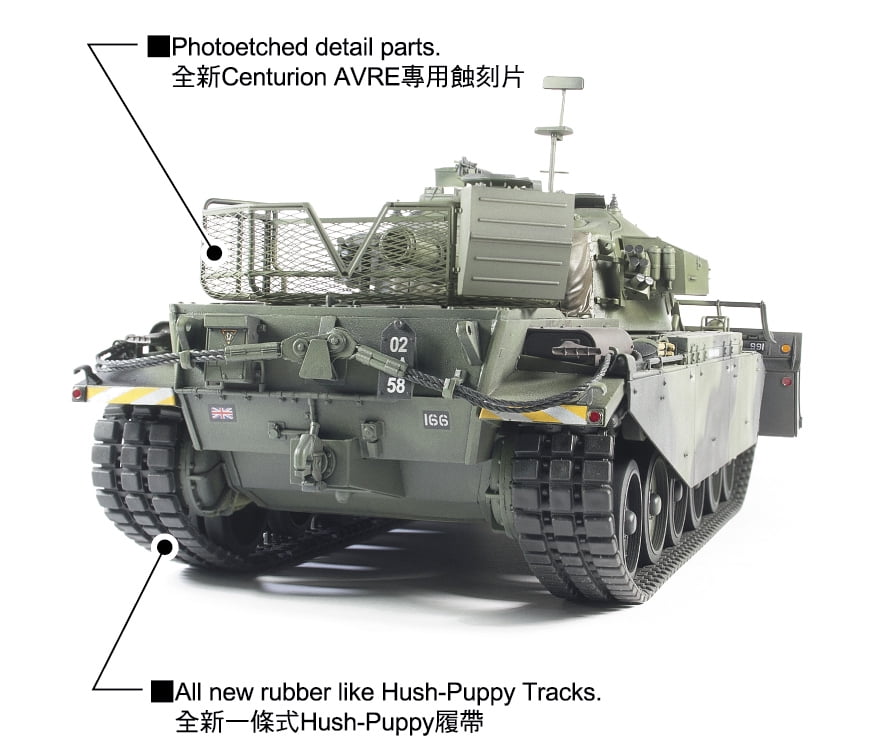AFV CLUB 5セット +おまけ AFV Club #35395 Centurion Mk. 5 AVRE 1/35 Model Kit