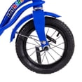 thumbnail image 5 of Triciclo Azul Unifitness Unifkd2435b, 5 of 5