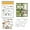 HG-YX-ZY001, variant on Rxuiael Stamps and Cutting Dies Sets for 2025-2026 Stamps Dies Card Crafting for Card Making