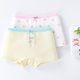 thumbnail image 5 of Ropa interior de algodón para niños y niñas, pantalones de esquina plana, ropa antibacteriana para niños, pantalones de Cuatro Esquinas, pequeños, medianos y grandes, 5 of 5