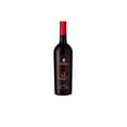 thumbnail image 1 of Vino Tinto Vid Mexicana Viña de Liceaga Sofia 750 ml Merlot 95% Cabernet S 5%, 1 of 1
