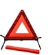 thumbnail image 1 of Triángulos de advertencia de emergencia, punto triangular de advertencia reflectante con pegatina reflectante de color, señal de advertencia temprana reflectante en la carretera, 1 of 5