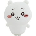 thumbnail image 4 of Bootesun 3PCS Cute Chiikawa Cartoon Plush, 10" Cute Chiikawa Plush Toys, Suitable Hugging Stuffed Dolls, Collection Value Plushies, Kawaii Home Decorations, Christmas Birthday Gift for Teens Adults, 4 of 5