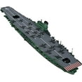 thumbnail image 1 of Tamiya 1/700 WWII Japanese Aircraft Carrier Shinano, 1 of 5