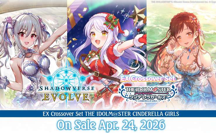 Shadowverse: Evolve Trading Card Game The Idolmaster Cinderella Girls Booster Box [ENGLISH, 8 Packs]