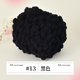 thumbnail image 1 of Xiao Hua Hilo para tejer, 100 g por ovillo, suave y fácil de trabajar, ideal para bufandas, mantas, gorros y suéteres. Hilo de alta calidad para principiantes y expertos, color negro., 1 of 5