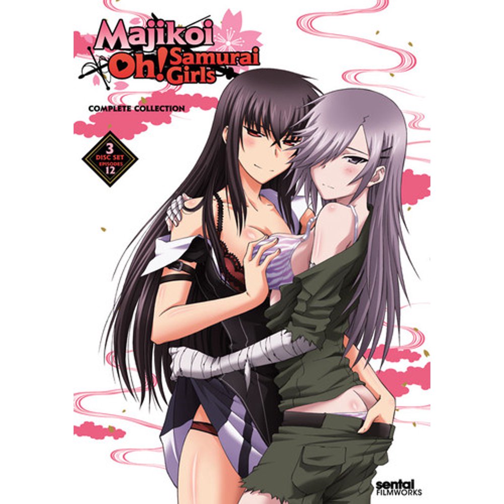 Majikoi-Oh! Samurai Girl: Complete Collection [DVD] - Walmart.com