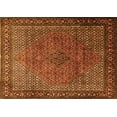 thumbnail image 1 of Ahgly Company Indoor Rectangle Persian Orange Traditional Area Rugs, 5' x 7', 1 of 1